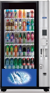 BevMax 4 Soft Drinks Vending Machine (35 Select)