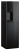 B2 Water Cooler (Floorstanding)
