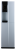 B2 Water Cooler (Floorstanding)