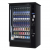 G-Drink DM9-OD Vertical Outdoor Cold Drinks Machine (OLD STYLE)