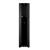 Borg & Overstr&ouml;m E4 Water Cooler Floorstanding Black Front