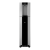 Borg & Overstr&ouml;m E4 Water Cooler Floorstanding Silver Front