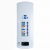 Multivend Sanitary Vending Machine Steel White