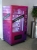 HS8 Full Re-Work & Integration For IT Peripheral Vending At British Sky Broadcasting (BSkyB)